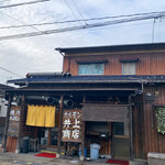 井上商店 - 井上商店　普通の一軒家です
            住宅街にひっそりとありますよ^ ^