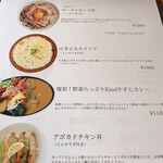 Kind cafe - 