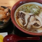 肉そば処 伍らい光 - 