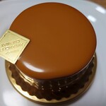 アヴランシュ・ゲネー - ルナール