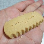 ちんすこう本舗 新垣菓子店 - 