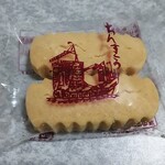 ちんすこう本舗 新垣菓子店 - 