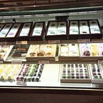 ベルボック喫茶店 - 焼き菓子