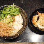 池田てつなべ餃子 - 