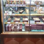 ガトー・ド・ボワ - 