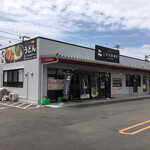 こがね製麺所 - こがね製麺所