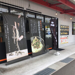 こがね製麺所 - まだ綺麗な店舗です！