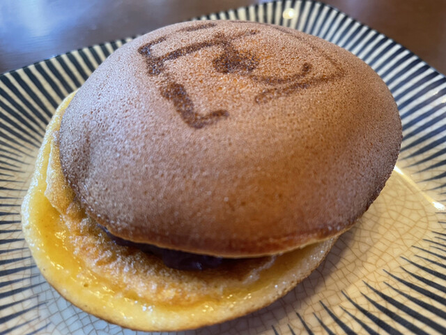 もぐらや 天下茶屋駅前店 天下茶屋 和菓子 食べログ