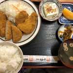 Tonkatsu Sanjou - 