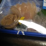 鮮魚屋 魚浜 - 4.10　かわはぎ