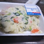 鮮魚屋 魚浜 - これが美味い♡