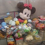 ポピーとよさか - 