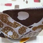 Misuta Donatsu - 紙袋