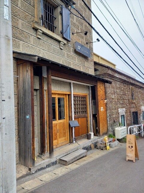 オサ ワイナリー（osa winery） - 小樽（その他）の写真