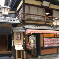 三嶋亭 本店 - 