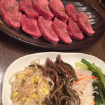 焼肉 山水 - 