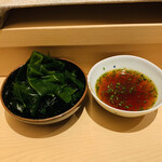 鮨 由う - ・三陸産 わかめ ポン酢で