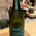 鮨 由う - ・新政 ヴィリジアン2018 蔵内熟成別誂 秋田