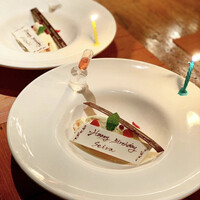 スプレンディード - 