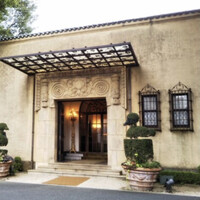 小笠原伯爵邸 - 