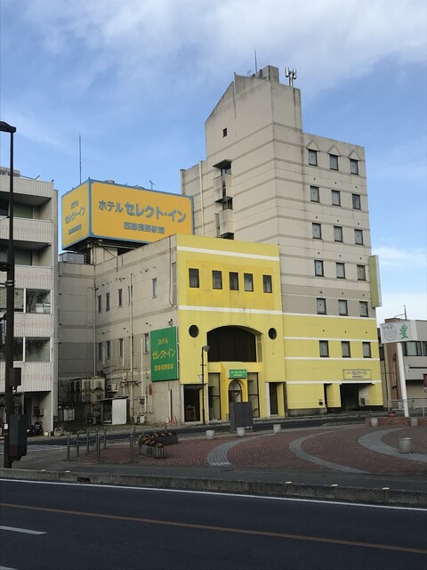 ホテル セレクトイン 西那須野駅前 西那須野 その他 食べログ