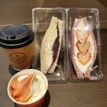 すいもあまいも - 