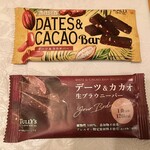 タリーズコーヒー - 