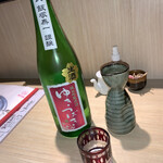Sake To Meshi Takuwo - 