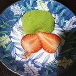 九段 おおつか - 