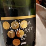 La Cuina d'en MISHIMA  - 