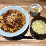 八幡麻婆 雅 - 八幡麻婆丼定食 辛さ増し(税込800+100円)