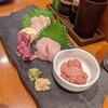 炭匠きしもと - 料理写真: