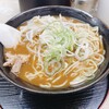 うどんのいなや 自由ヶ丘店