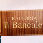 II Bancale - 