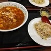 アジア中華創作料理 天府餃子城
