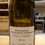 肉料理ふくなが - 