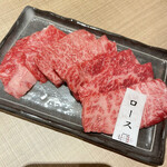 和牛焼肉 LIEBE - 