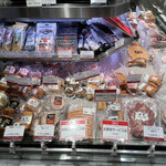 WORLD MEAT BAR - 