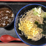 あり賀せいろう - 