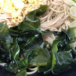 あり賀せいろう - 