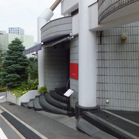 メゾン・ド・ユーロン - 