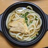 花山うどん 本店