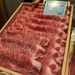 肉屋 雪月花 NAGOYA - 