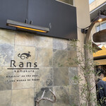 Rans kamakura - 