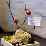 プレゼンテ スギ - 