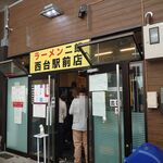 ラーメン二郎 - 