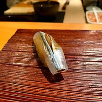 すし 喜邑 - 