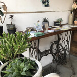 エリックス キッチン - 