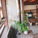 エリックス キッチン - 