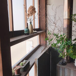 エリックス キッチン - 